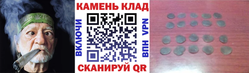 OMG ссылки  купить  цена  Балаково  Гашиш VHQ 