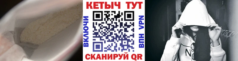 где можно купить   Балаково  кракен маркетплейс  КЕТАМИН ketamine 