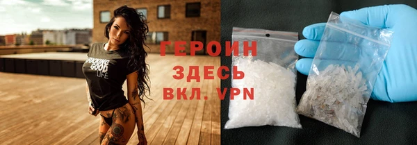 дурь Нягань
