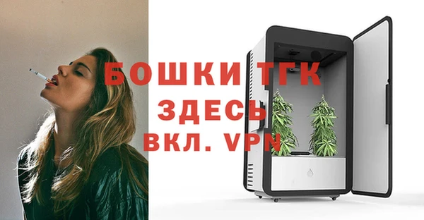 синтетический гашиш Абдулино