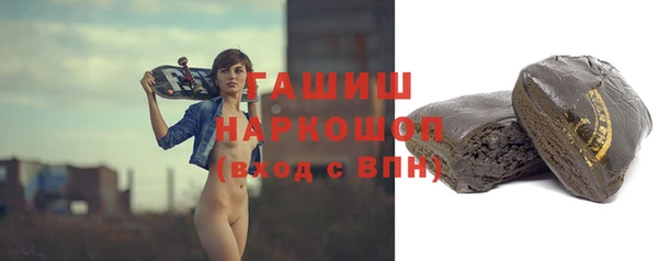 дурь Нягань