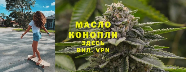 дурь Нягань