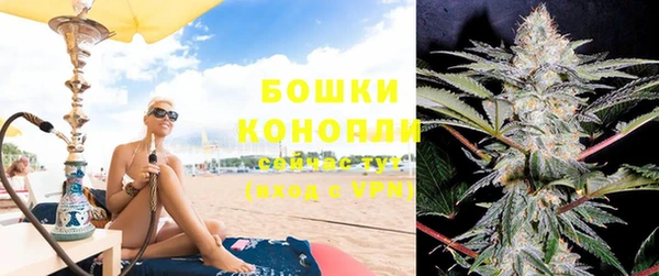 синтетический гашиш Абдулино