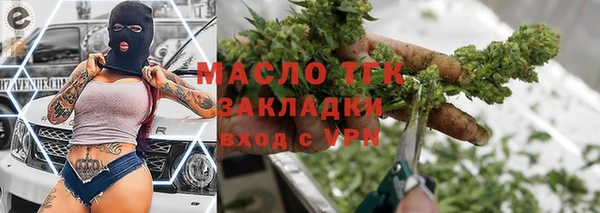 меф VHQ Няндома