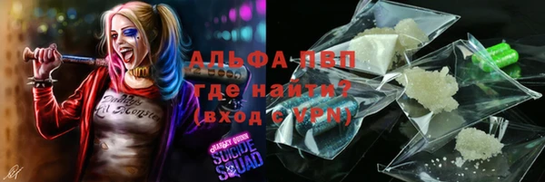 меф VHQ Няндома