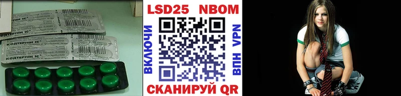 цена   Балаково  OMG ONION  Лсд 25 экстази ecstasy 